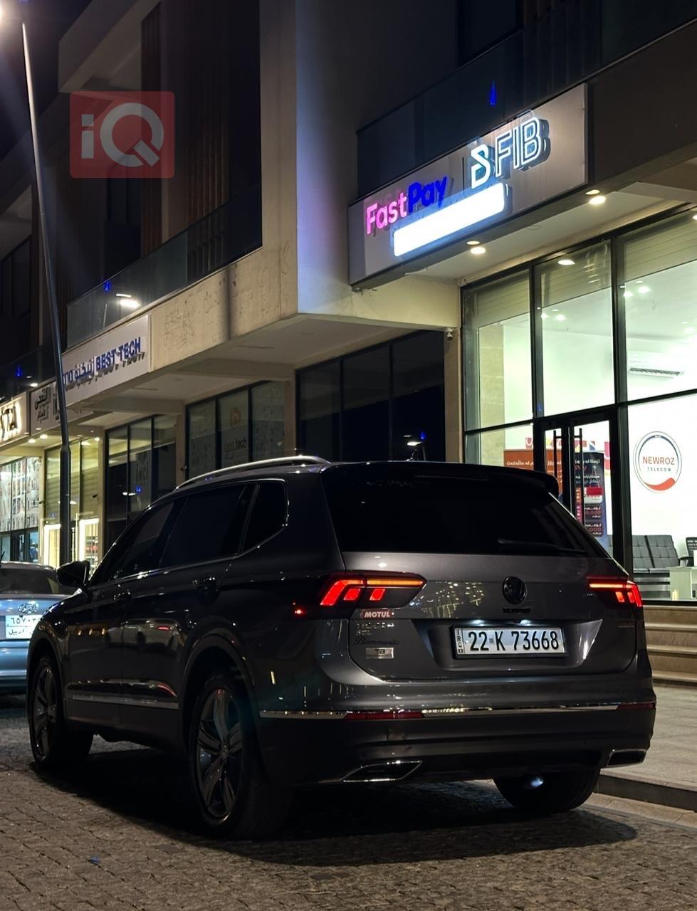 Volkswagen Tiguan